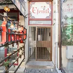 Cozy Old Town 7 - Selari